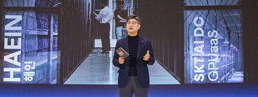 Corea del Sur acaba de activar su IA a hiperescala. Se llama A.X K1 y quieren que sea "una IA para todos"