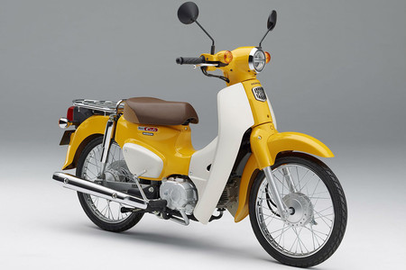 Honda Supercub 03