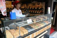 ¿Y si abrimos una nueva línea de negocio?