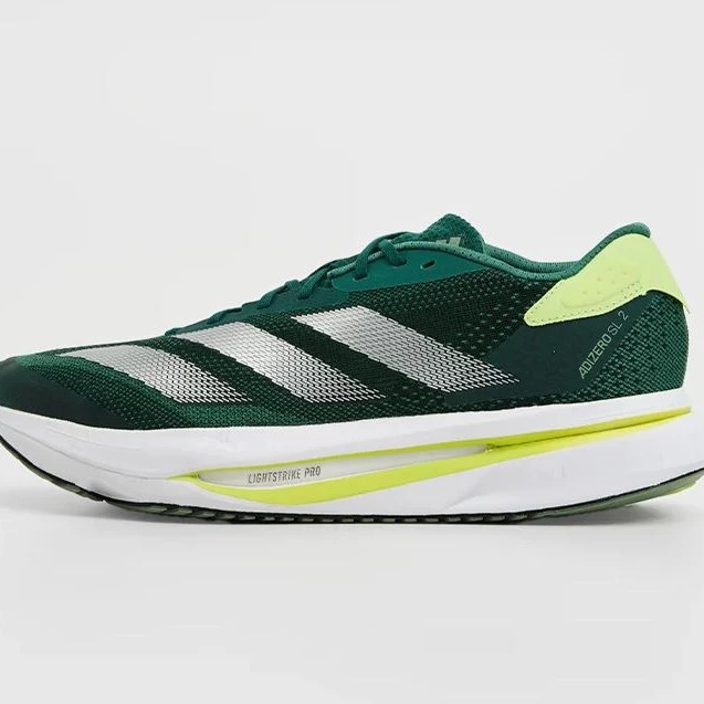 adidas Performance
ADIZERO SL2 - Zapatillas running asfalto - verde oscuro