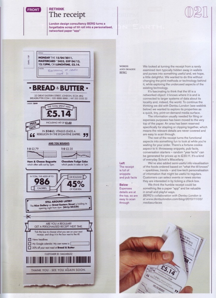 Foto de ReThink ticket Concept (8/8)