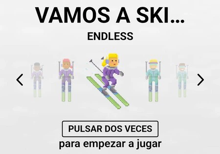 Microsoft エッジ サーフ