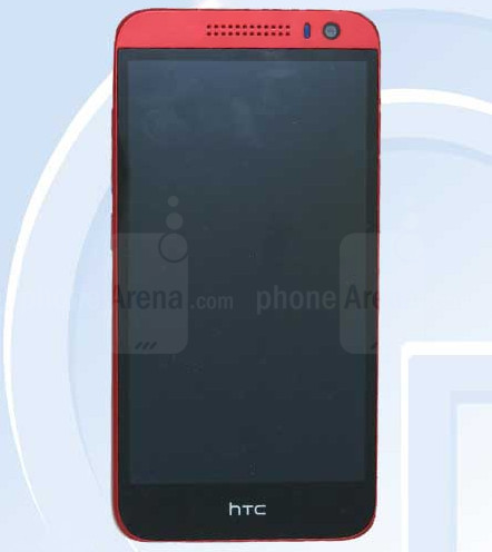 HTC Desire 616, de nuevo con hardware MediaTek