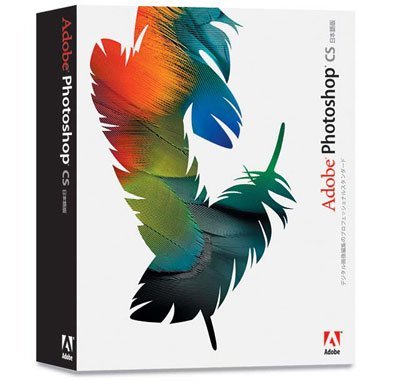 Adobe Photoshop CS3