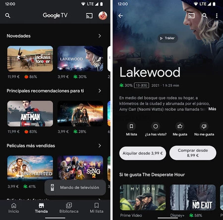Android 用 Google TV アプリ