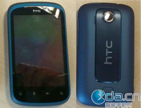 HTC Pico, imágenes y especificaciones filtradas