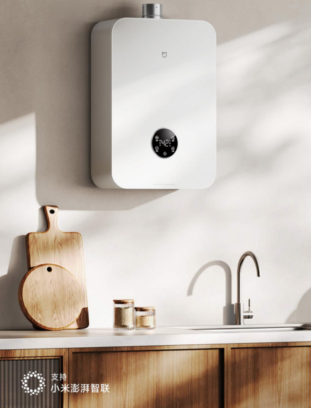 Xiaomi Mijia Smart Gas Water Heater 2