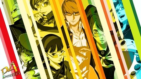 Atlus confirma el lanzamiento de Persona 4 en PS3