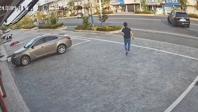 Camara Chino