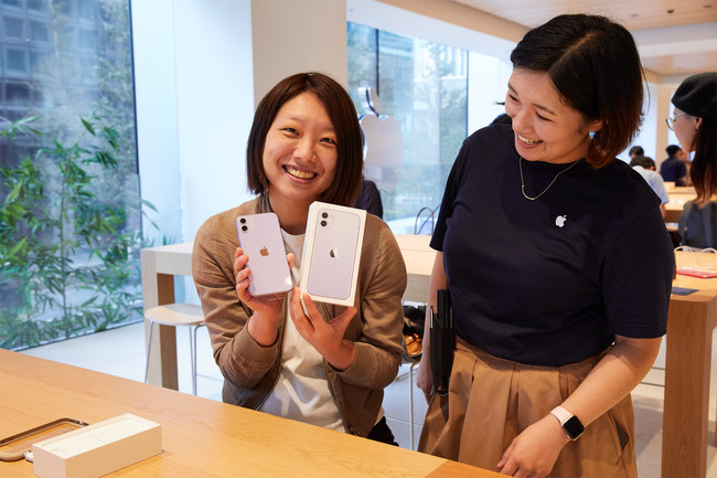Lanzamiento Iphone 11