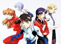 Neon Genesis Evangelion se suma al anime de Cuatro