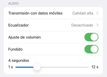 クロスフェード