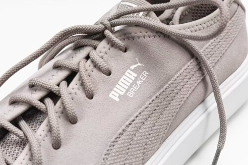 El Corte Inglés está liquidando todas las zapatillas Puma por desde 35 euros en su outlet