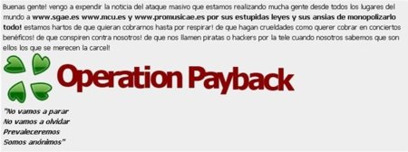 El "error" de la SGAE que recrudece los ataques de Anonymus y sus voluntarios