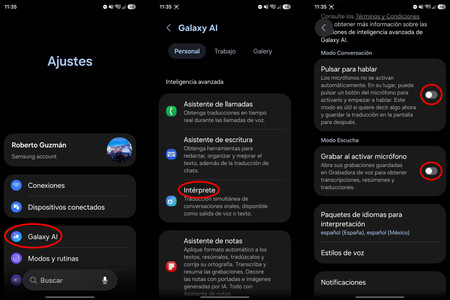 Galaxyai Interprete 1