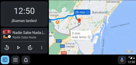 Android オート クールウォーク