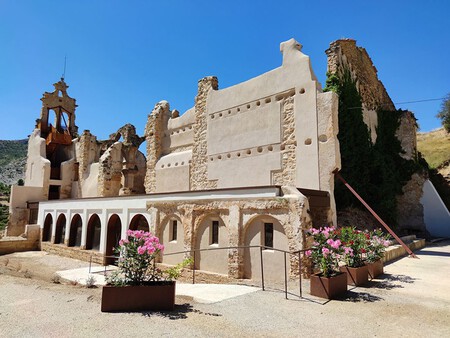 Convento De Los Servitas Que Ver