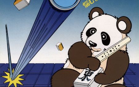 Jongbou, la extravagante (e imposible) mezcla entre Arkanoid y Mahjong, con una pizca picante, que creó SNK en 1987