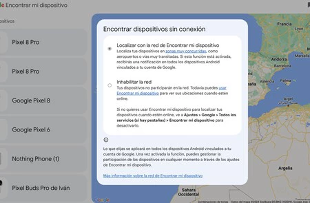 新しいネットワークは現在運用中です。参加するかどうかは私たちが決めることができます