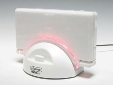 Dragon, bonito cargador para Nintendo DS Lite