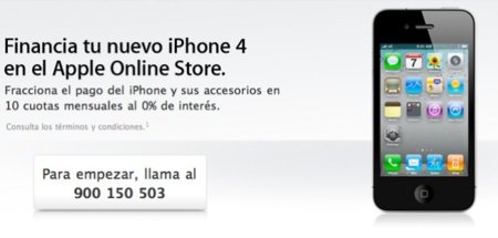 Apple financia gratuitamente el iPhone 4 y crea un nuevo subproducto