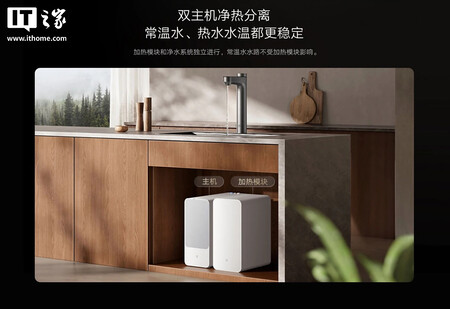 Xiaomi Mijia Instant Water Purifier 1200g 3