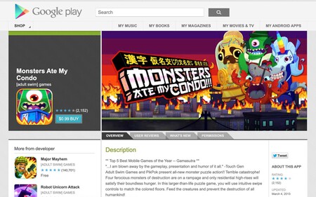 Portada Google Play Not Found