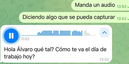 テレグラムのプレミアムオーディオ