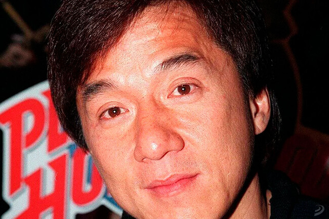 Jackie Chan Armadura De Dios