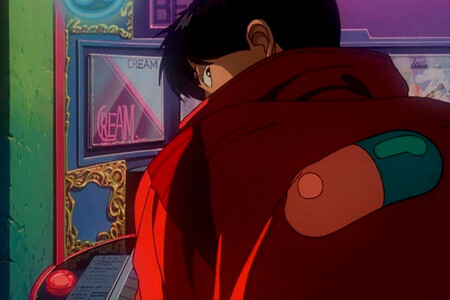 AKIRA