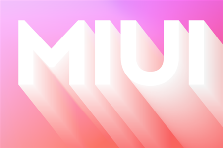 Nmiui