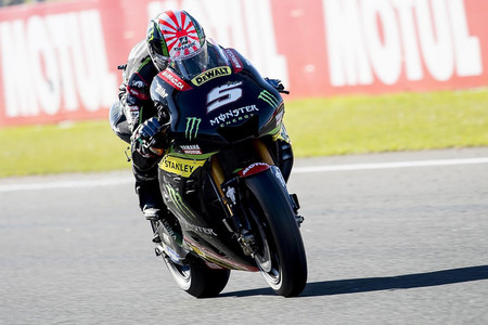 Johann Zarco Yamaha Test 01