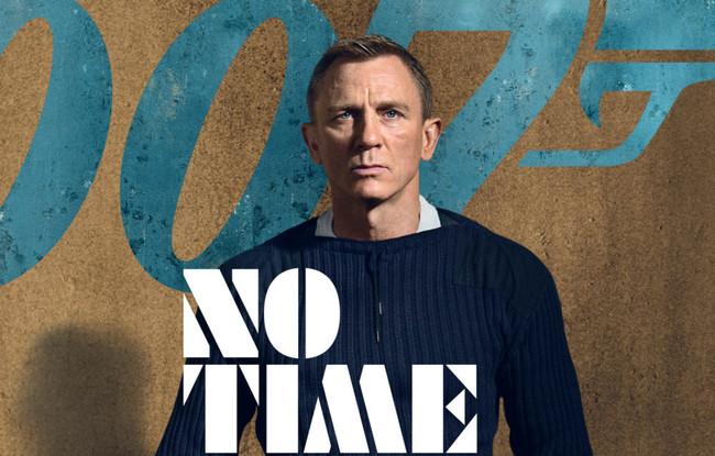 Apple Mgm James Bond
