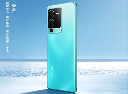 Vivo S15 y Vivo S15 Pro: nuevo dúo de móviles de gama alta con pantallas AMOLED a 120 Hz y carga muy rápida