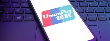 China quer desbancar bandeiras de cartão de crédito no Brasil com o UnionPay