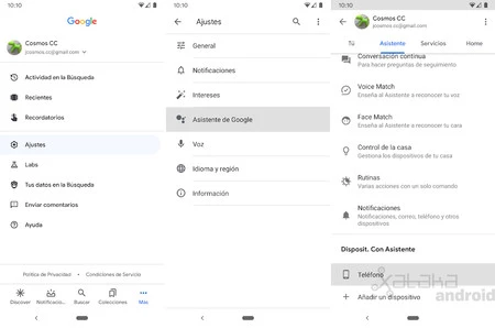 アシスタントの設定
