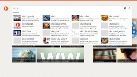 DuckDuckGo, el buscador que respeta la privacidad del usuario llega a Windows Store