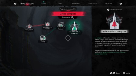 The Sinking City 2 2