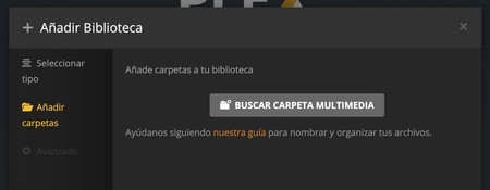 Plex Media Server 5