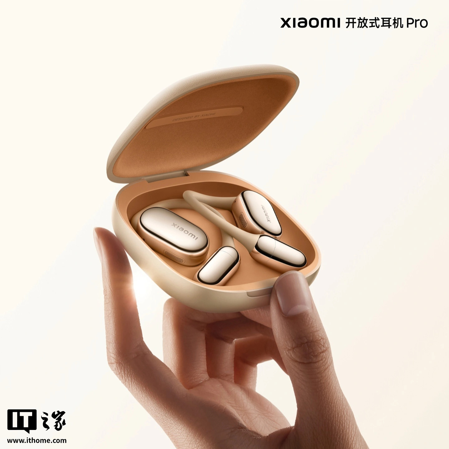 Xiaomi Open Earphones Pro 2