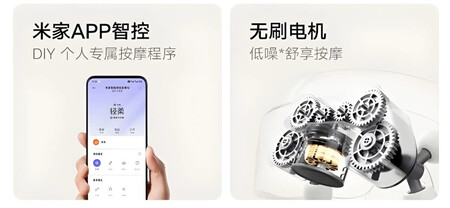 Xiaomi Mijia Smart Neck Pillow Massager 2 2