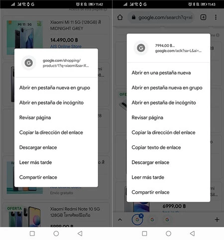Chrome 安定版 (左) と Chrome ベータ版 (右) のリンクのコンテキスト メニュー