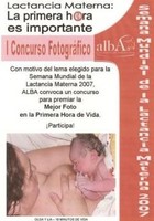 I Concurso fotográfico Alba Lactancia Materna