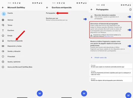 Swiftkey クリップボード Windows Android
