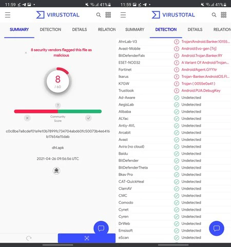 感染したアプリケーションの結果