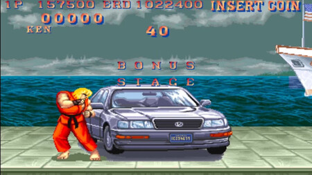 Street Fighter 2