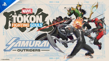 Marvel Tokon