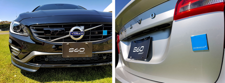 Volvo S60 Polestar
