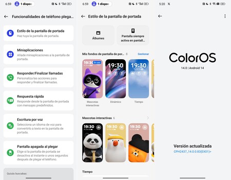 Coloros 14