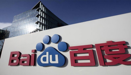 Baidu presenta Duer, el próximo rival de los asistentes de voz